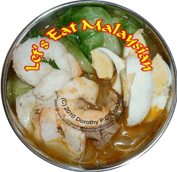 Lets Eat Malaysian logo